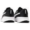 Cushioning Abrasion Resistant Cushioning, Wear Resistant Low Top Running Shoes Unisex Black 310040-01