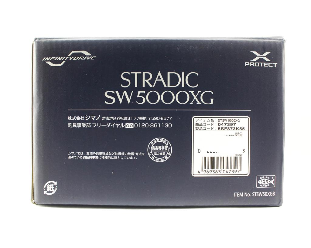 SHIMANO Reel Spinning Stradic 2024 SW 5000 XG (7397)