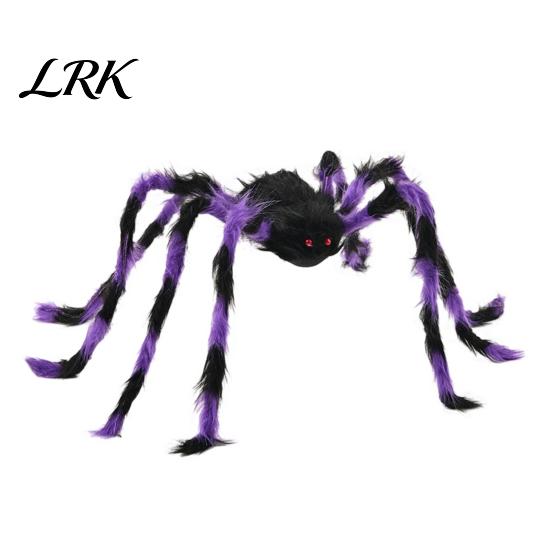 Halloween Party Spider Decoration Large Decoration, Soft Hairy Scary Prop, Furry Prop Spiders for Outdoor Indoor, Yard, Home, Haunted House