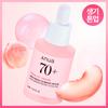 Siero Anua alla Pesca e Niacinamide 30ml
