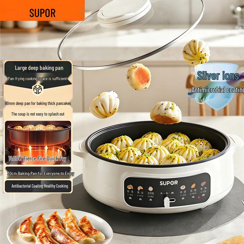 Supor Multifunction Electric Griddle CN plug (adapter included)