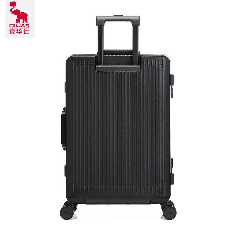 

Aiswle OCX6732 Aluminum Frame PC Hardside Luggage 20 inches
