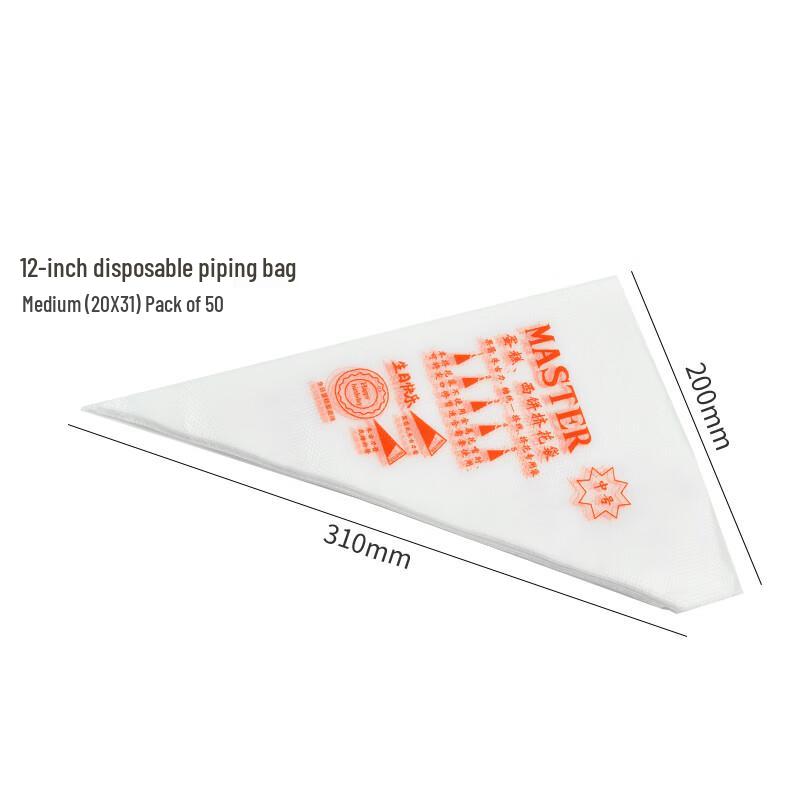 Zhaoran Cake Decorating Piping Nozzle Set