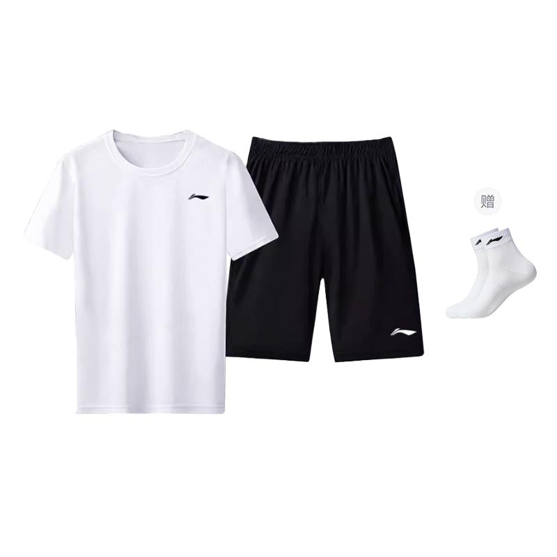 Li Ning Casual Sportswear Men's YATU077-3