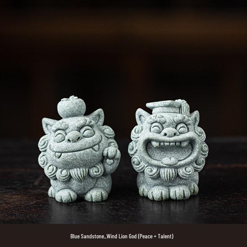 Auspicious Zisha Chinese Wind Lion God Tea Pet Pair
