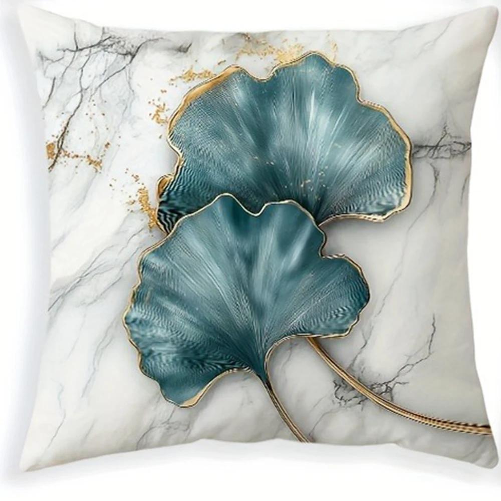 Ginkgo Biloba Gray Marble Texture Printed Pillowcase Living Room Sofa Cushion Cover Home Bedroom Room Decoration