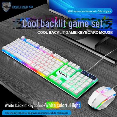 Viper KM320 Wired Backlit Keyboard and Mouse Set - USB Universal Gaming Keyboard and Mouse Combo