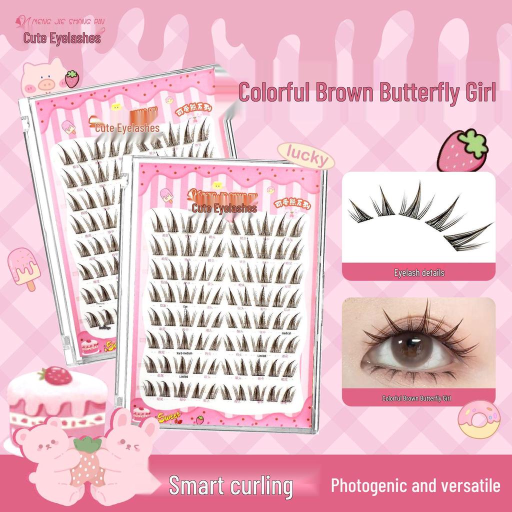 Mengjie Glue-on Brown Butterfly Girl False Eyelashes - Curled, Realistic, Dense, Photogenic, Versatile Style