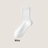 Men's Pure Cotton Antibacterial Mid-Calf Black Business Socks - 2025 New Autumn/Winter Style.