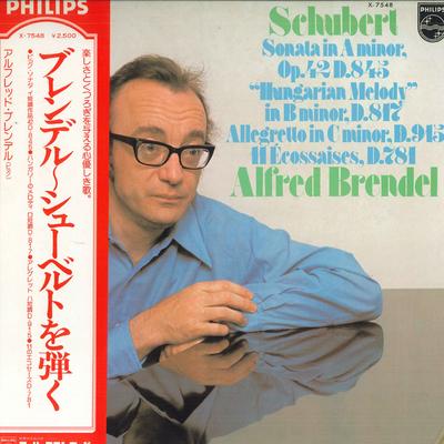 LP Record ALFRED BRENDEL - Schubert Piano Sonata D.845 11 Ecos X7548 PHILIPS Japan Obi Classical Used