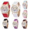 Cat Glasses Face Womens Watch Cartoon Solid Color No Word Gold Frame Daily Wear