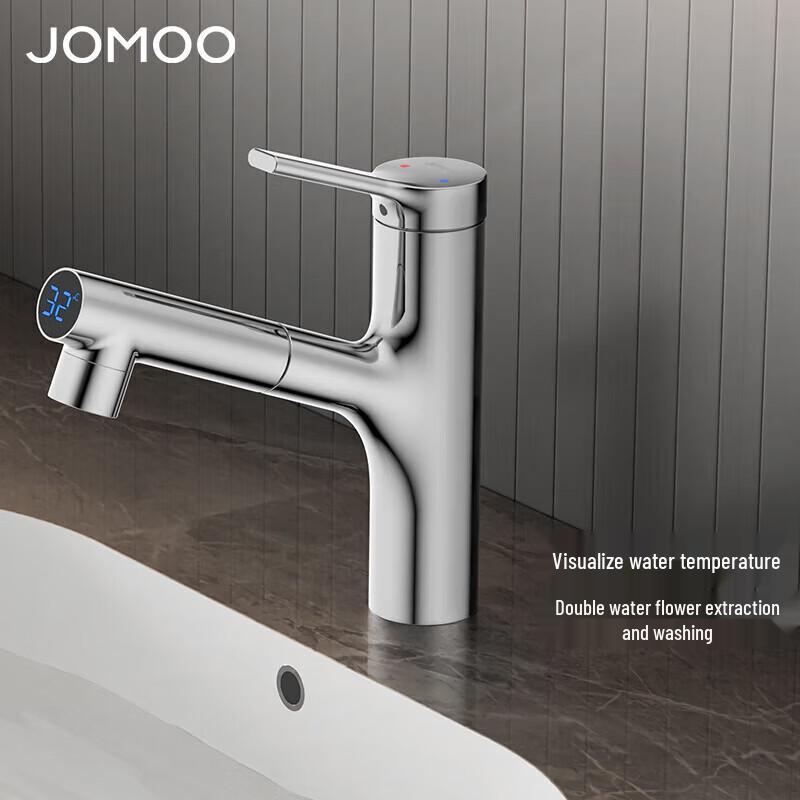 JOMOO Pull-Out Basin Faucet with Digital Temperature Display