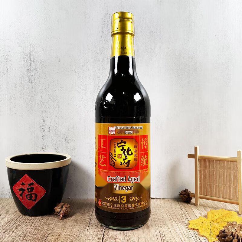 Ninghuafu Shanxi 3-Year Aged Vinegar