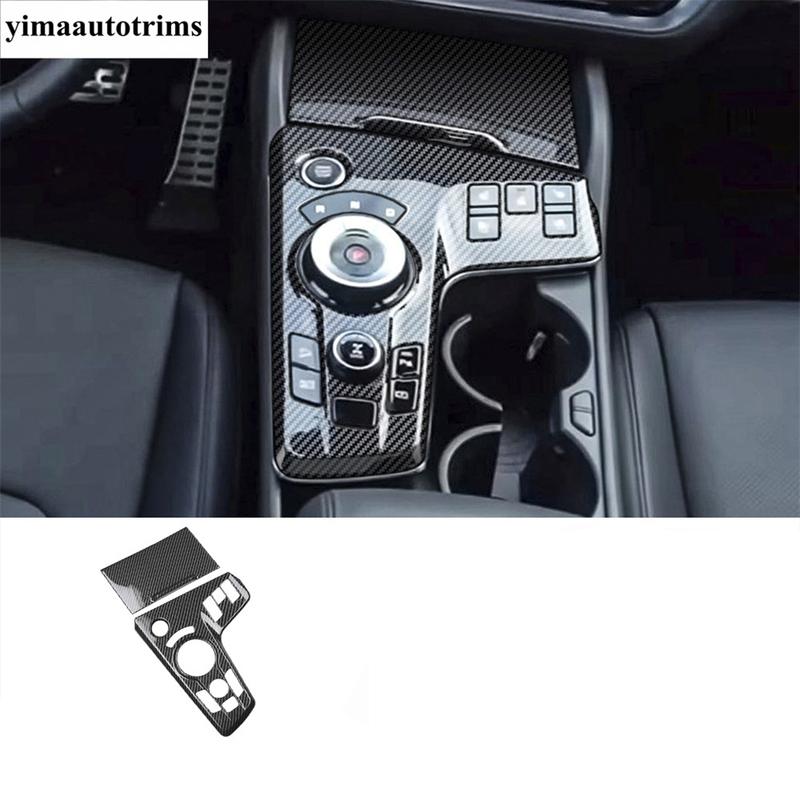 Gear Shift Panel / Handle Bowl / Water Cup / Window Lift Cover Trim For Kia Sportage NQ5  - 2025 Carbon Fiber Accessories