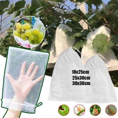 50Pcs Fabric Planting Pocket Fruit Protection Bags Garden Greenhouse Supplies Anti-bird Insect Barrier Pouch Nylon Mesh Bags
