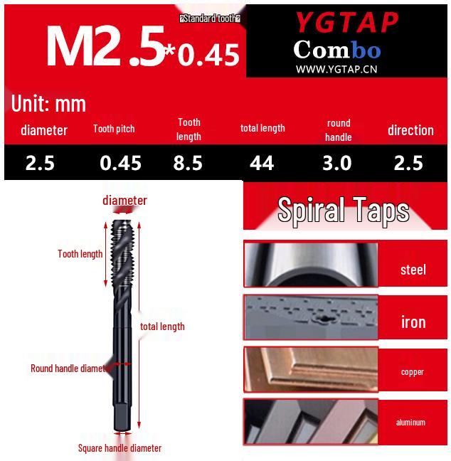 Spiral Tip Cobalt Machine Tap for Stainless Steel, M3-M16