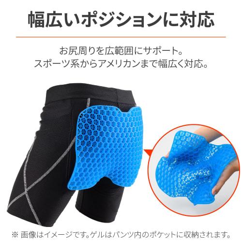 Daytona Motorcycle Gel Pants Double Structure Honeycomb Gel Butt Pain Relief DI-009 Black XL Size 32499