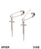 Xpier Safety Pin Cross Earrings 4.0 Hypoallergenic