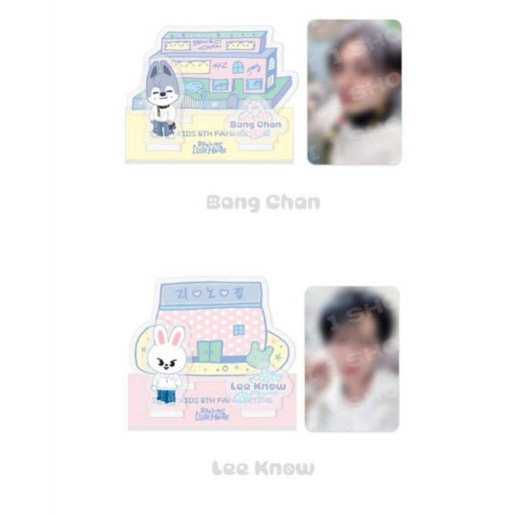 Stray Kids STAY In Our Little House SECRET ACRYLIC STAND