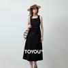 Chuyu Elegant Pleated A-Line Sleeveless Dress