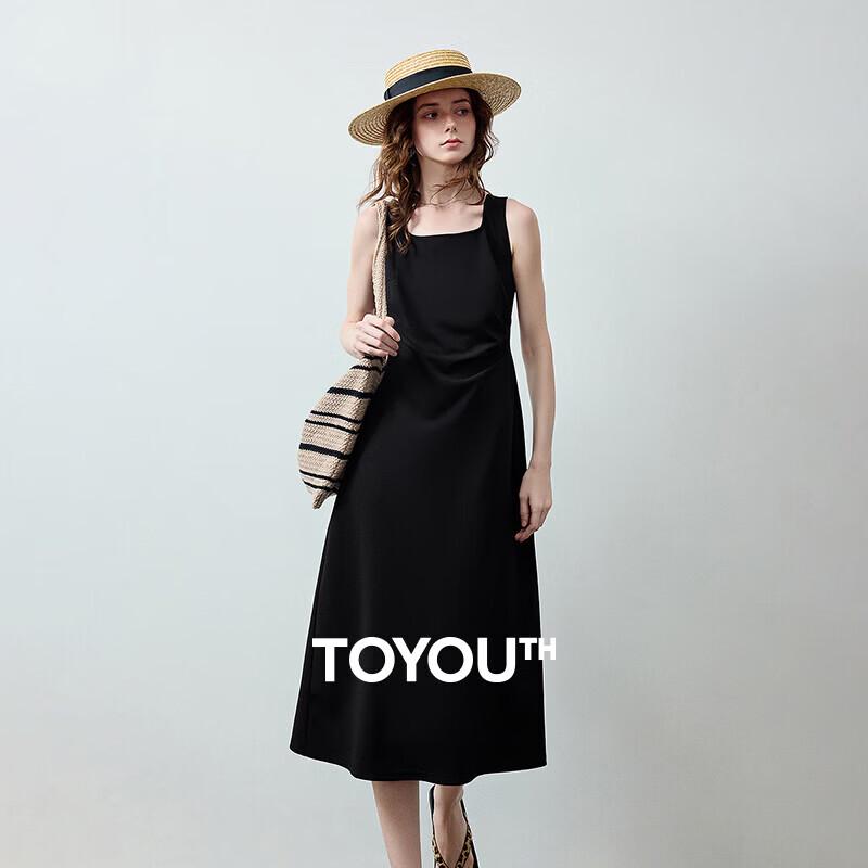 

Chuyu Elegant Pleated A-Line Sleeveless Dress M