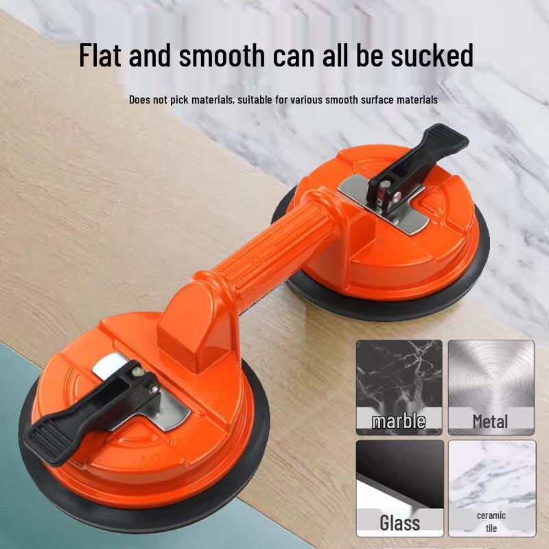 Jiaxiu Powerhouse Double Suction Cup Lifter