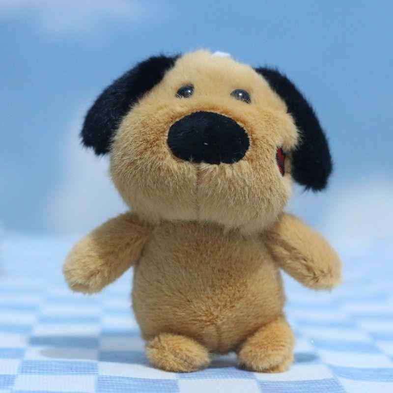 

Cute Dog Delightful Plush Toy Keychain Fluffy Accessory For Bags And Backpacks світло-коричневого кольору
