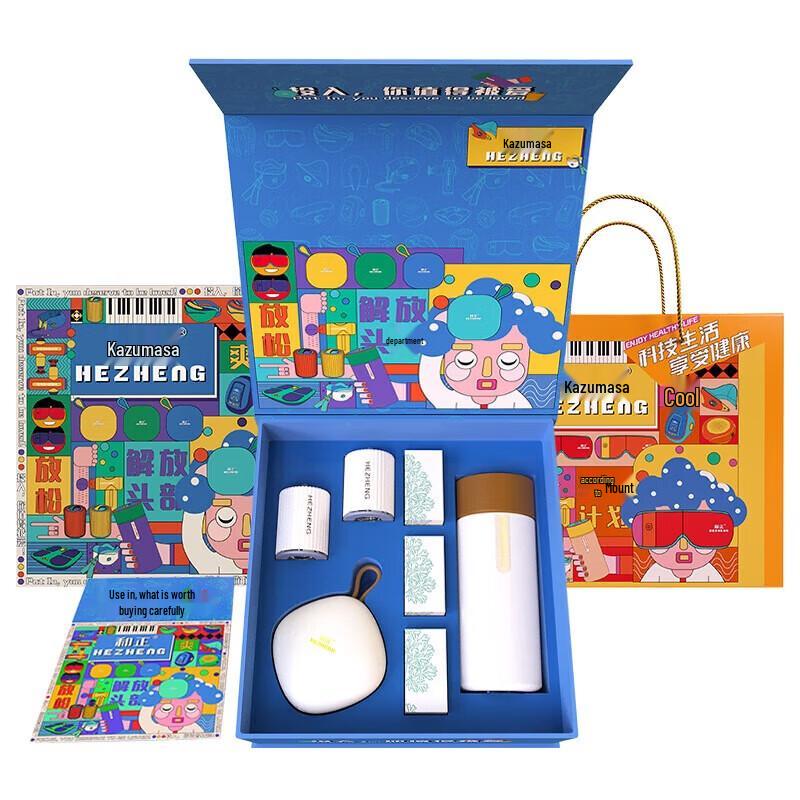 Premium Office Festival Gift Set