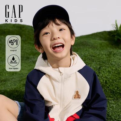 Boys' Bear Logo Hooded Windbreaker Jacket