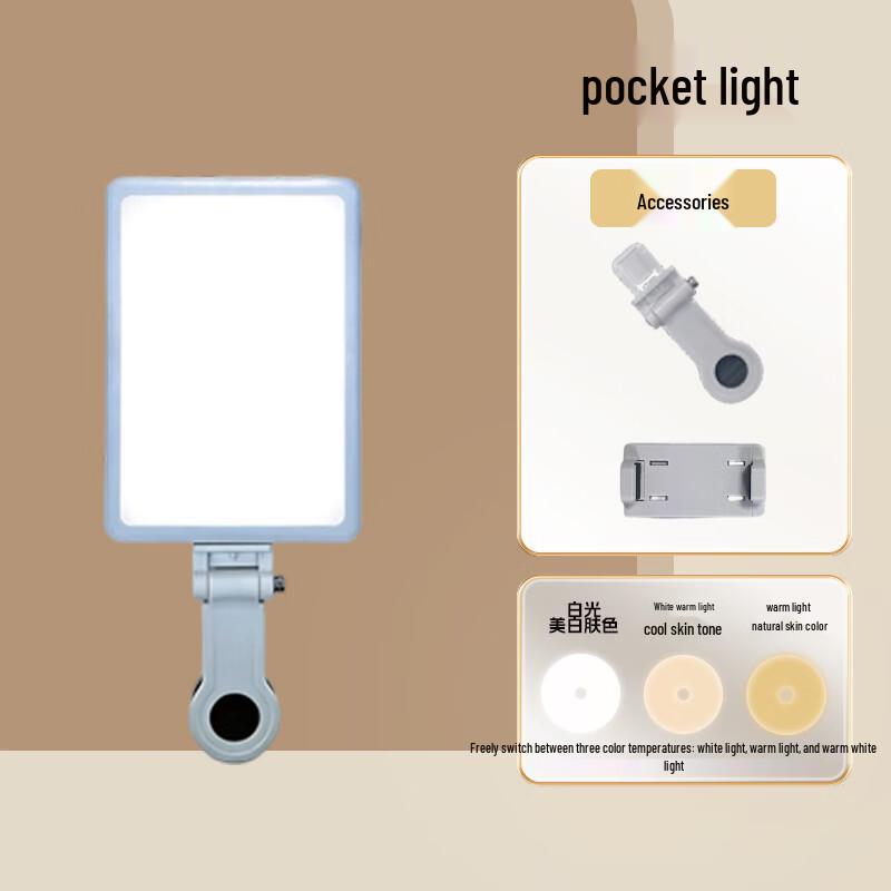 OLOEY 3-Color Portable Dimmable Pocket Fill Light