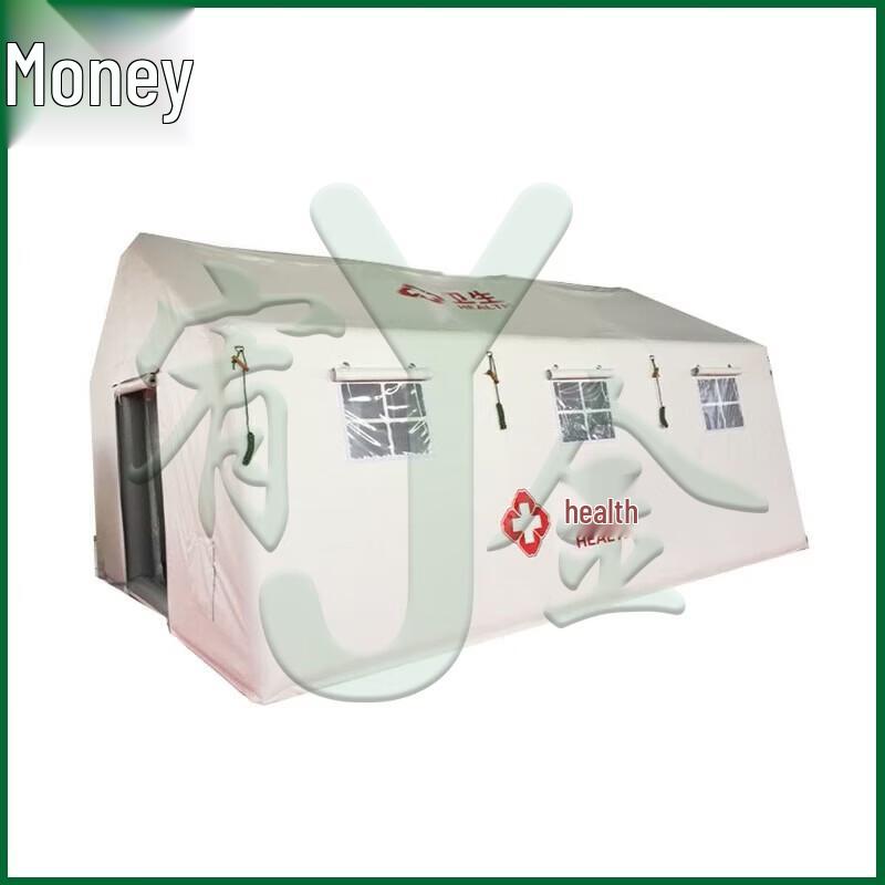 Youjin Inflatable Emergency Relief Tent