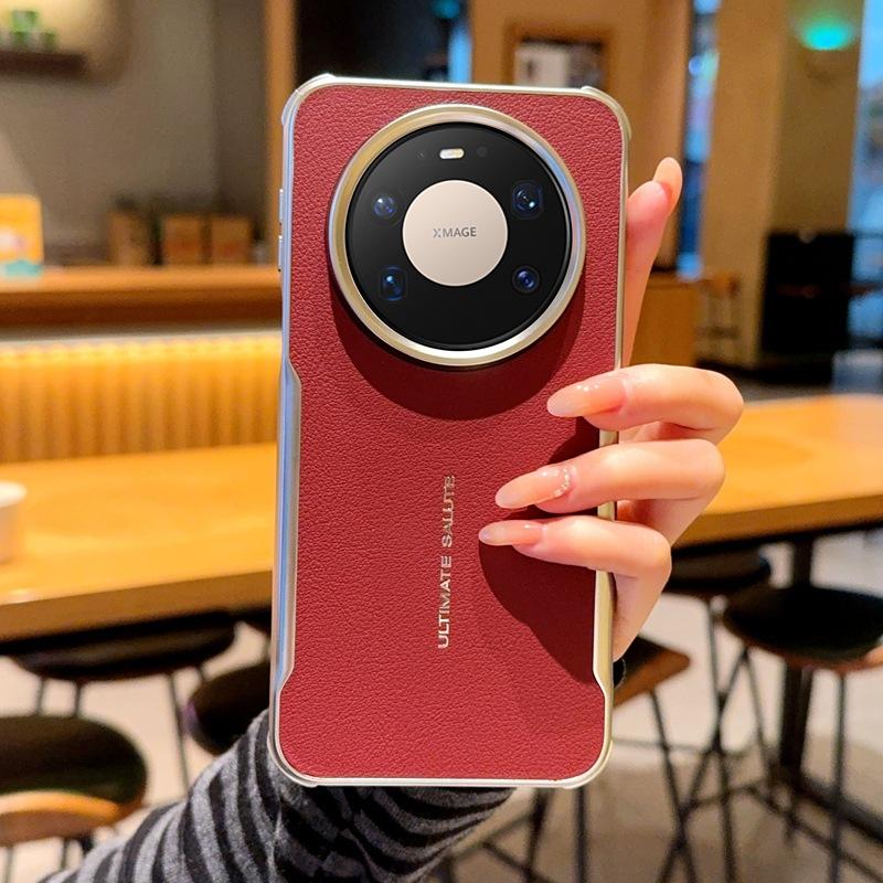 Applicable To Huawei Mate80 Mobile Phone Case Tide Brand Extraordinary Mate80pro Magnetic Case Mate70air Plain Leather Plating