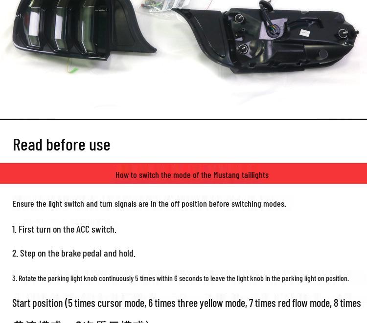 Ford Mustang 2015-2020 Modified Taillight Assembly with Five Mode Switch (3 Red, 3 Yellow)