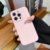 iPhone 16 Pro Max Silicone Phone Case - Solid Color, Precise Cutouts, Integrated Buttons, Simple Protection