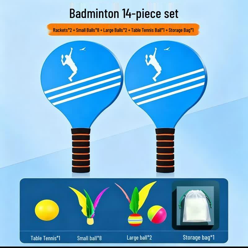 

Yixing Sports Kids Interactive Paddleball Badminton Set