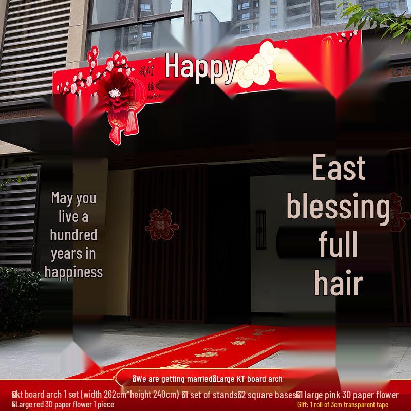 Outdoor Wedding Arch for Aisle Decoration and Courtyard Welcome Arrangement