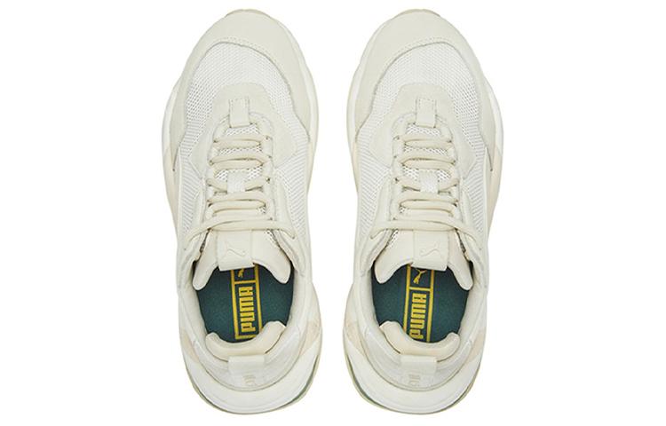 Puma Thunder Spectra 'Whisper White' 367516-12