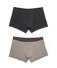 Gamtan Modal Skin Men'S Boxer Briefs 2-Pack