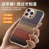 Kevlar Carbon Fiber Full Cover Phone Case With Magnetic Snap Precise Cutouts IPhone 14 15 16 17 Series