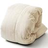 Showa Nishikawa Down Comforter, Made In Japan, 90% German White Duck Down, 1.2kg, Plenty of Down, Down Power 370, Antibacterial and Odor-Resistant, Ma