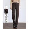 Shui Nian Hua Women's Thickened Casual Long Pants