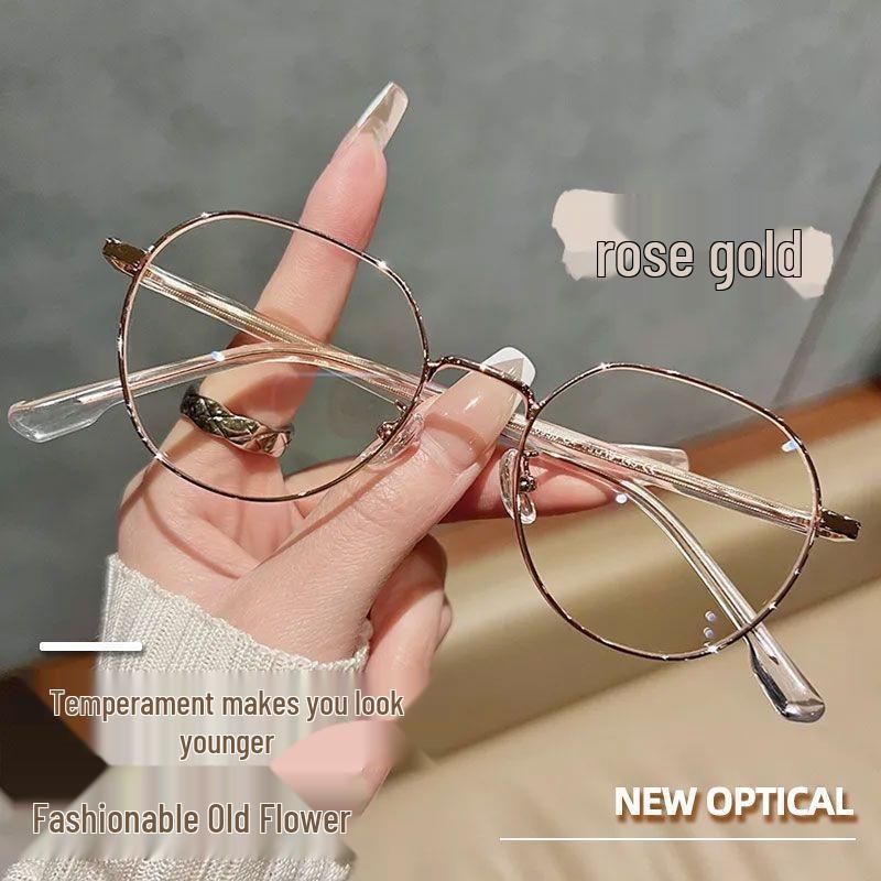 

Стильные унисекс умные очки для чтения с защитой от синего света и классической оправой-бровью Presbyopia 200 Degrees (55-59)