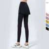 Womens High-Waisted Quick-Dry Yoga Leggings With Skirt Overlay Sport Pants Breathable Compression Fit