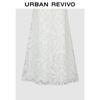 UR2026 Women's Summer Hollow Pattern Sleeveless Dress