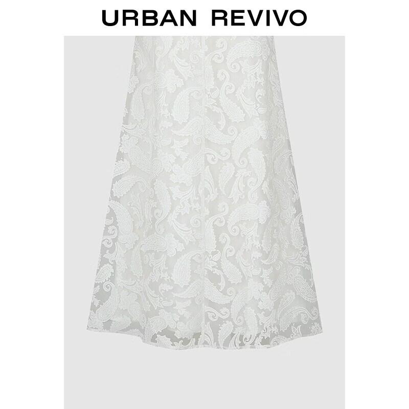 UR2026 Women's Summer Hollow Pattern Sleeveless Dress