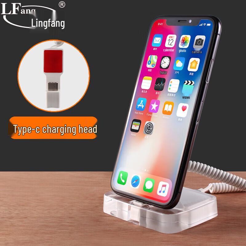 LFang Mobile Phone Anti-theft Display Stand with Type-C Interface