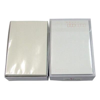 Premium Chinese Calligraphy Postcards, 100 Sheets, 148 X 100 Mm