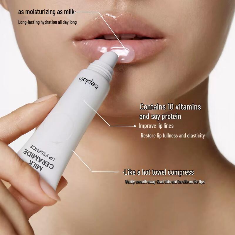 BE PLAIN Milch-Ceramid-Lippenessenz