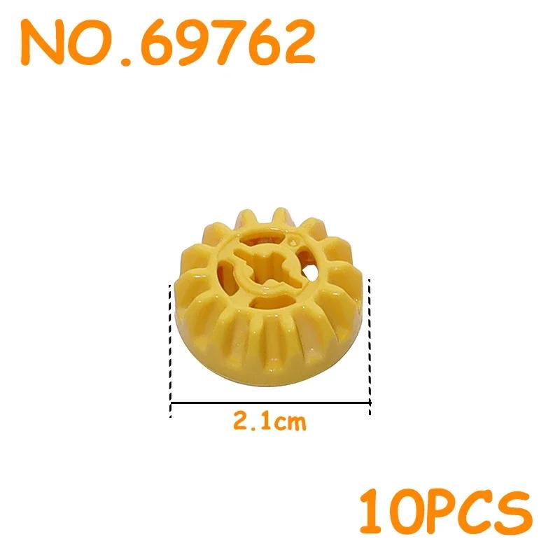 Latest Differential Gears 6573 62821 65413 65414 6589 69761 69762 MOC Technical Parts Construction Bricks Blocks