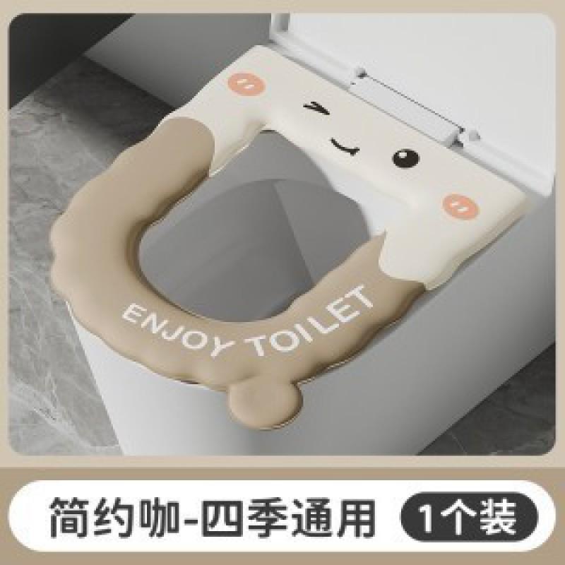 Washable Cartoon Toilet Seat Cover Home Bathroom - Soft Plush Use Zipper Multiple Cute Designs